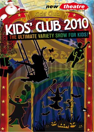 KIDS CLUB Brochure Front